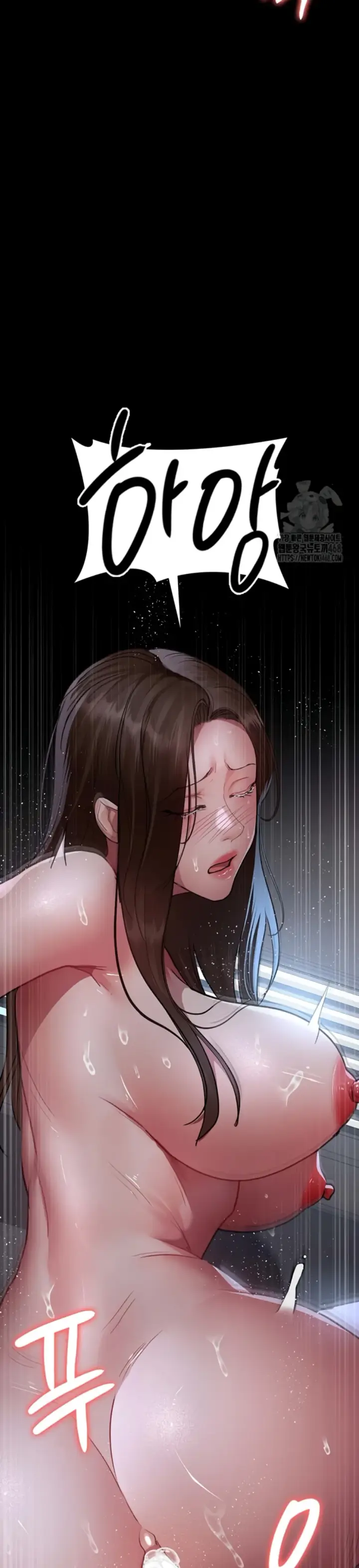 image-komik-night-hospital-manhwa-chapter-98-10/49