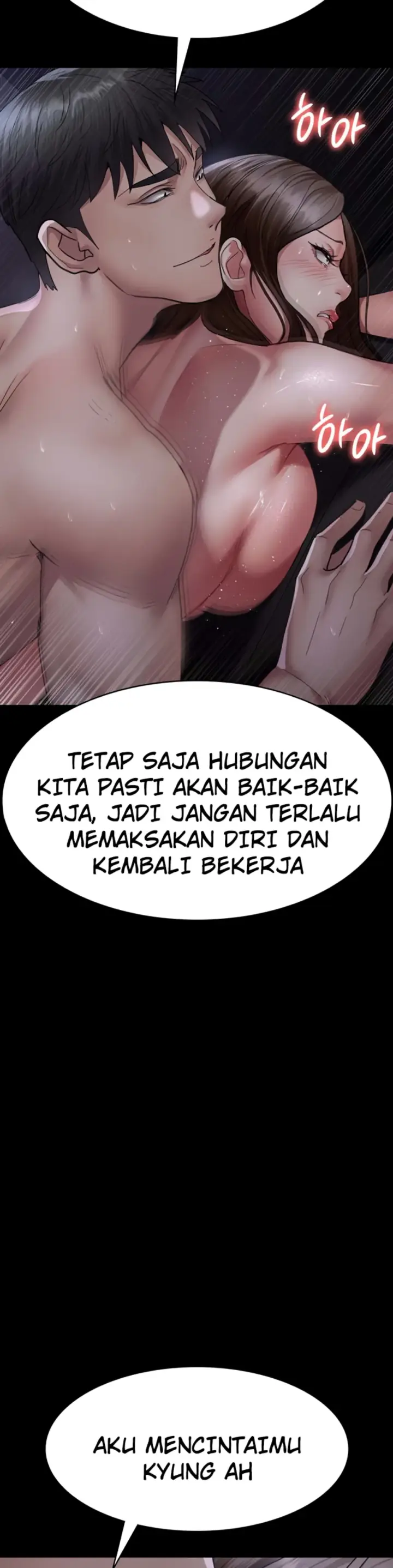 image-komik-night-hospital-manhwa-chapter-98-25/49