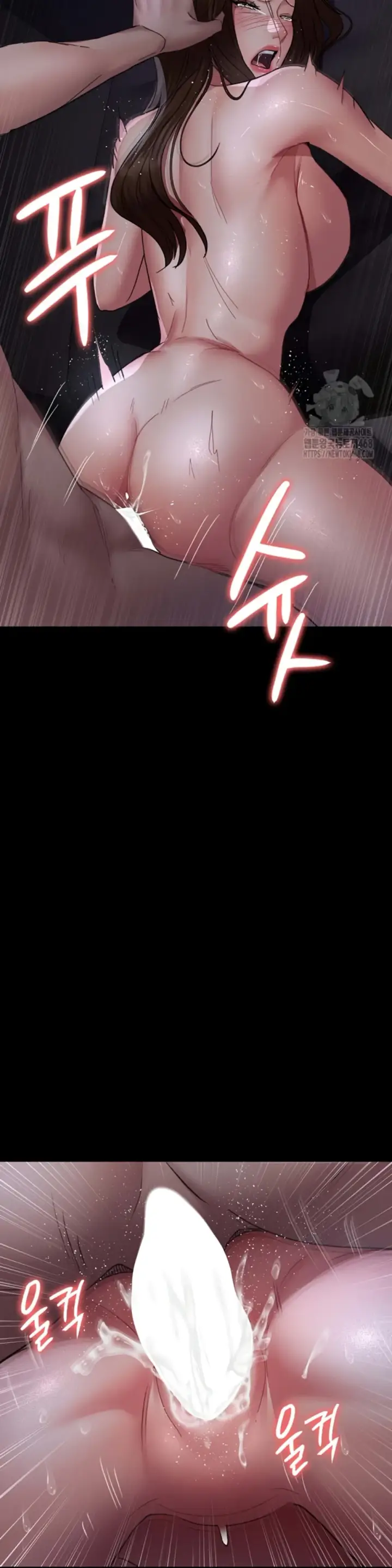 image-komik-night-hospital-manhwa-chapter-98-31/49