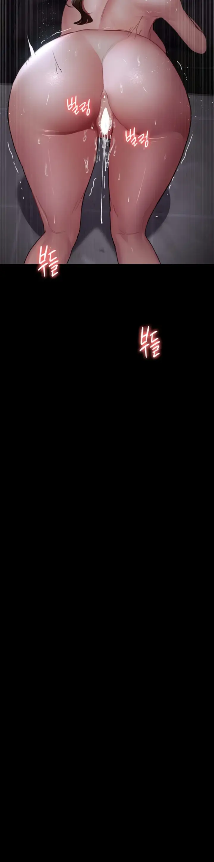 image-komik-night-hospital-manhwa-chapter-98-34/49