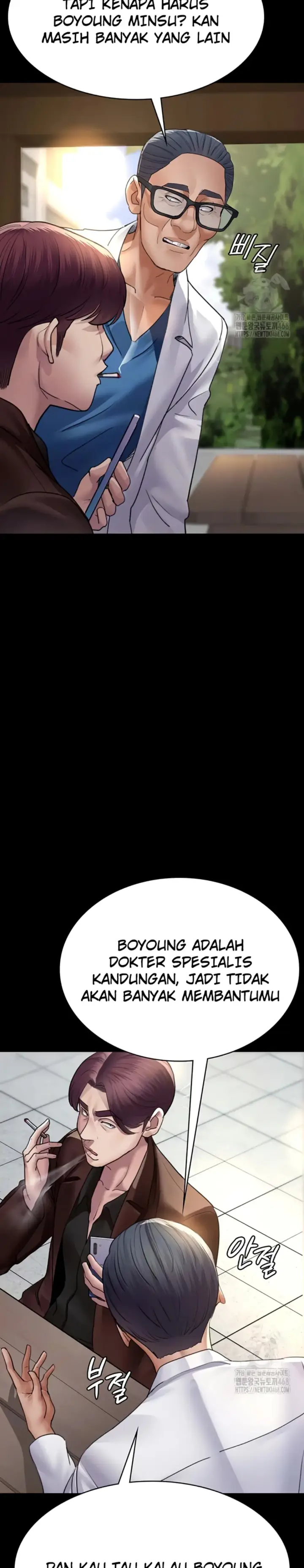 image-komik-night-hospital-manhwa-chapter-99-3/43