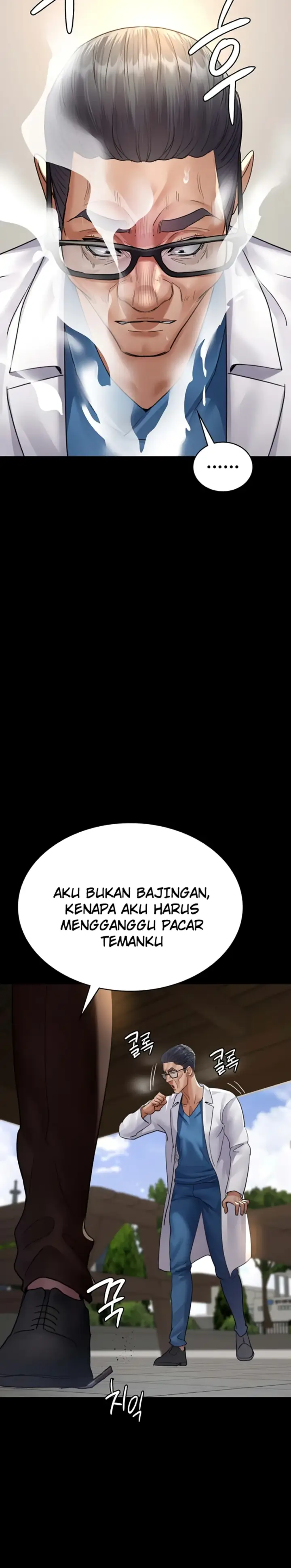 image-komik-night-hospital-manhwa-chapter-99-12/43