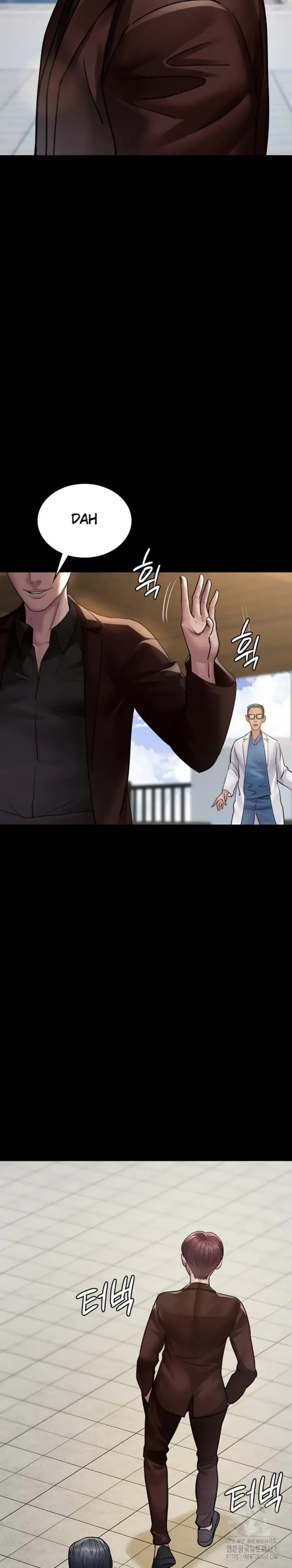 image-komik-night-hospital-manhwa-chapter-99-14/43