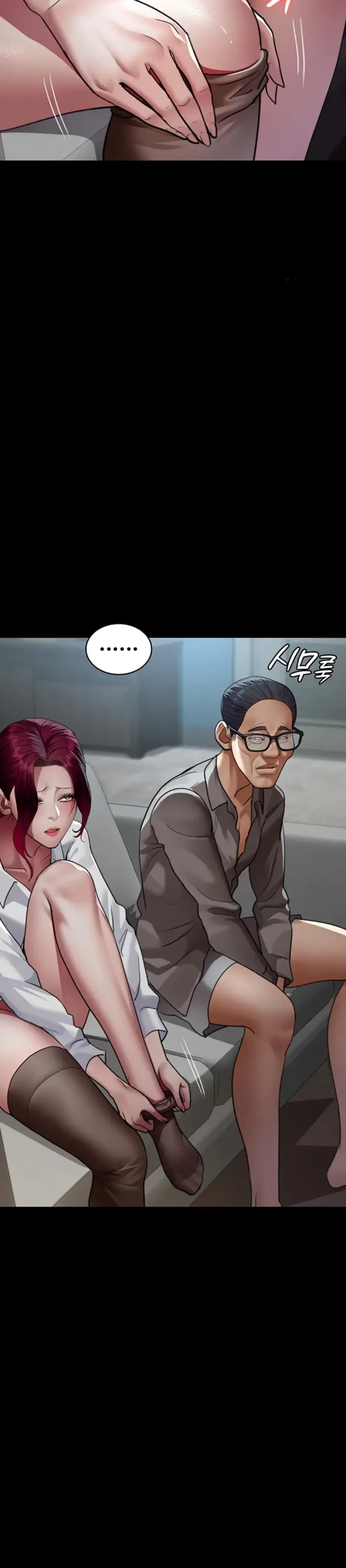 image-komik-night-hospital-manhwa-chapter-99-35/43