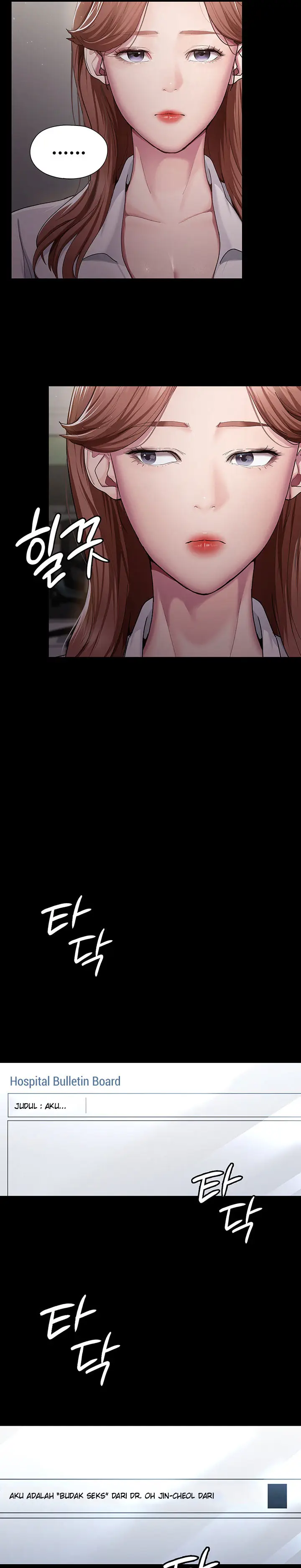 image-komik-night-hospital-chapter-1-5/52