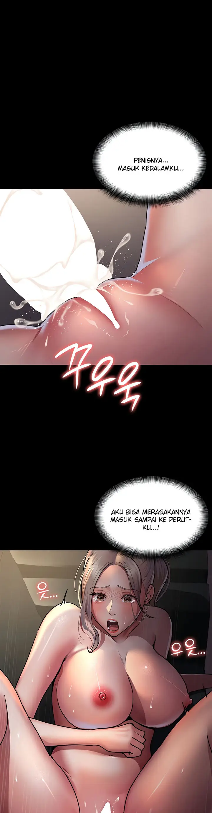 image-komik-night-hospital-chapter-10-1/38