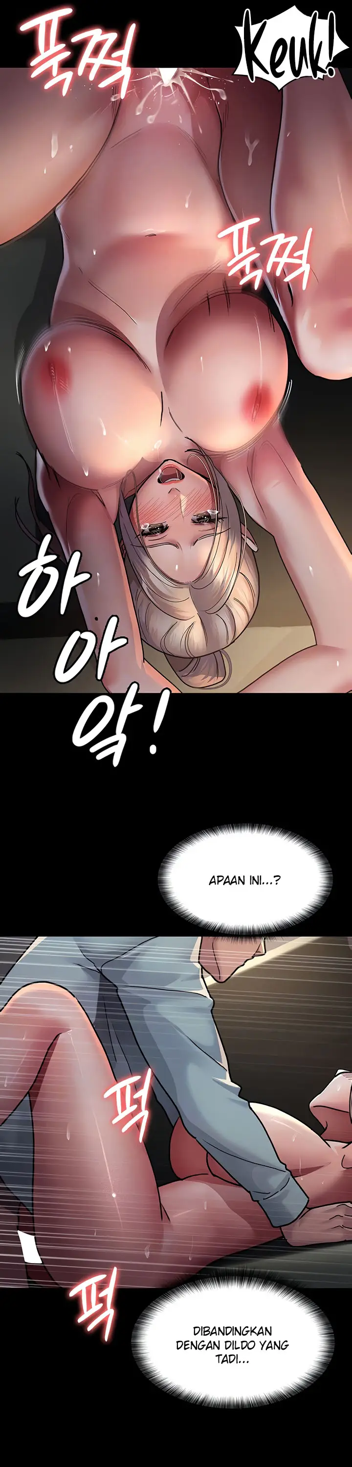 image-komik-night-hospital-chapter-10-5/38