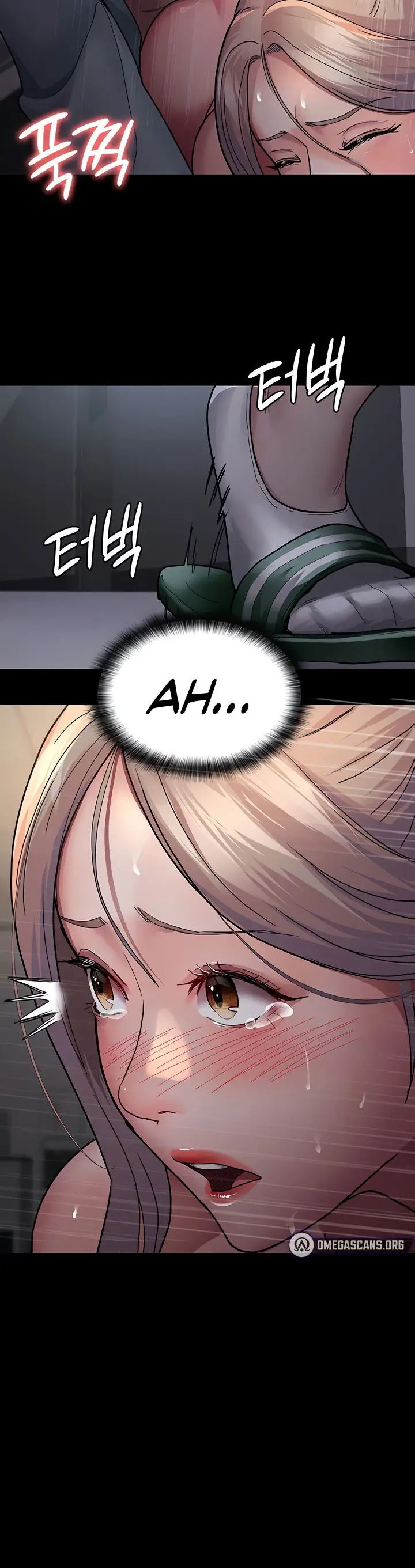 image-komik-night-hospital-chapter-10-12/38