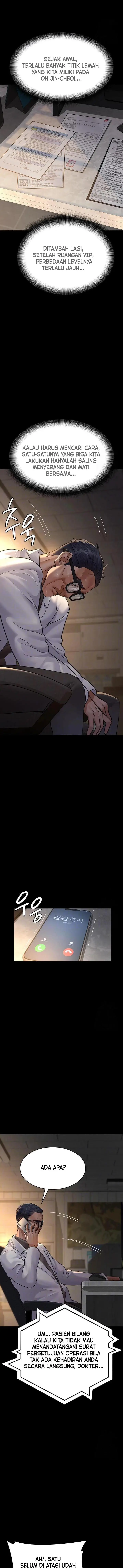 image-komik-night-hospital-chapter-100-2/18