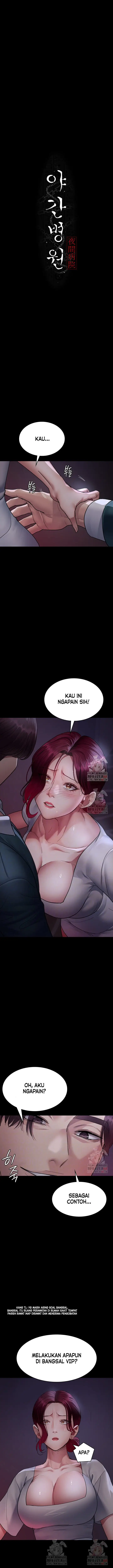 image-komik-night-hospital-chapter-101-3/20