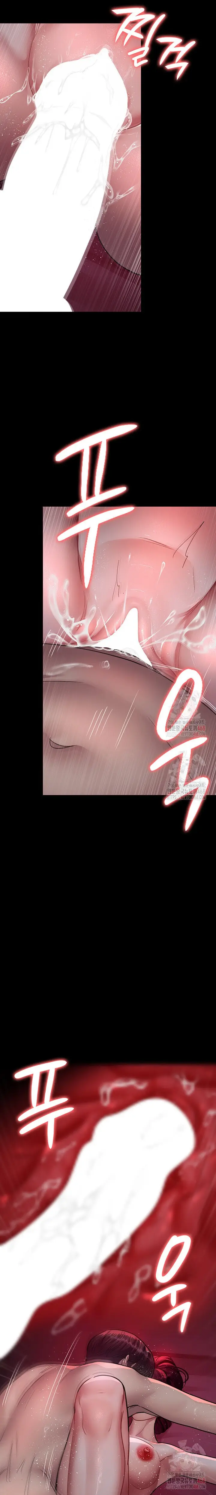 image-komik-night-hospital-chapter-101-16/20