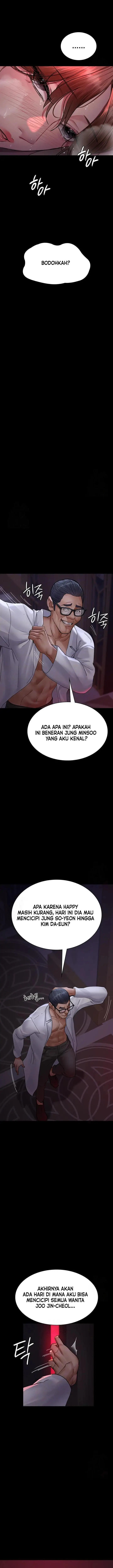 image-komik-night-hospital-chapter-103-5/26