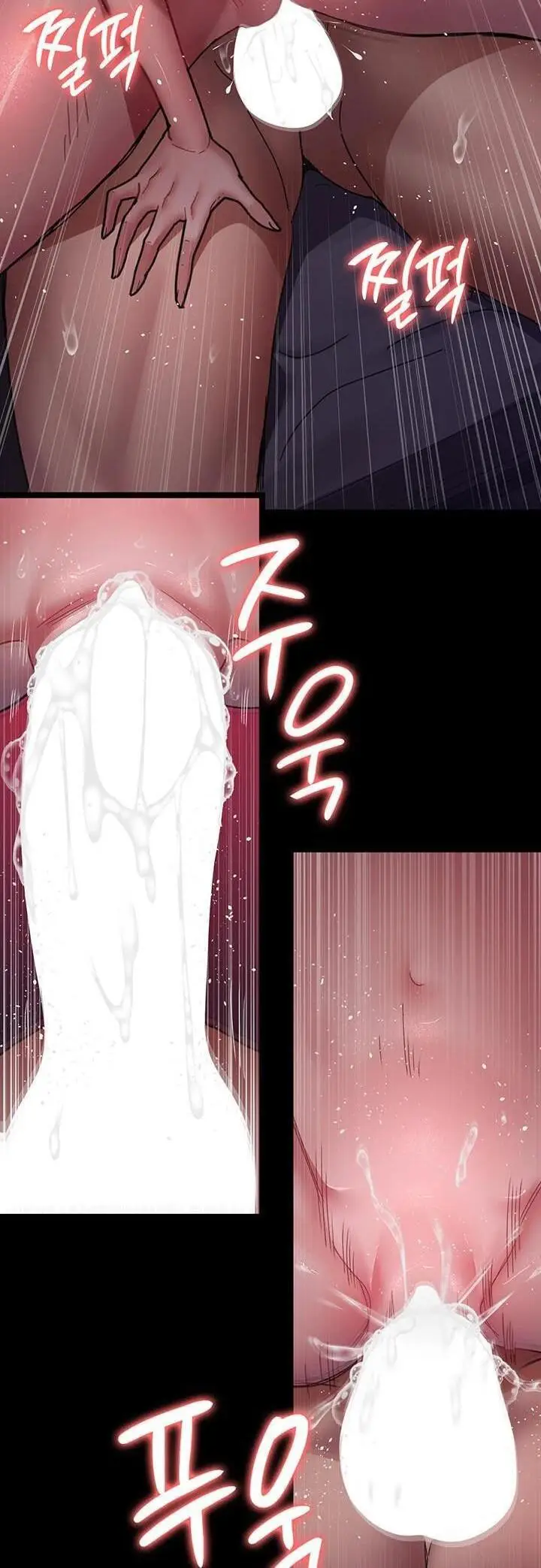 image-komik-night-hospital-chapter-103-7/26