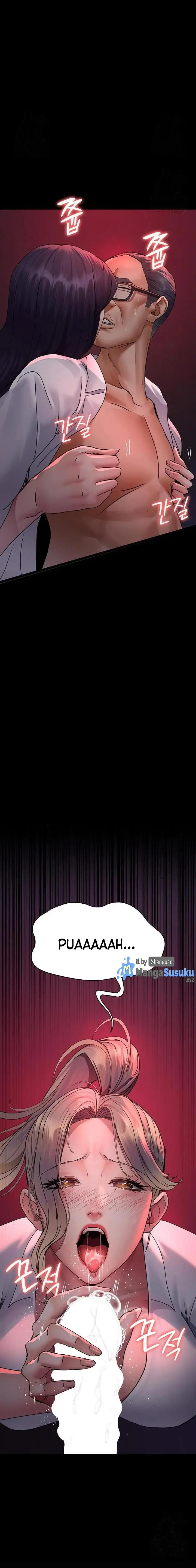 image-komik-night-hospital-chapter-104-2/23