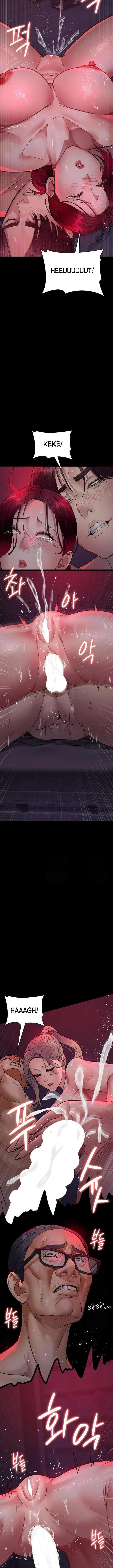 image-komik-night-hospital-chapter-105-9/24