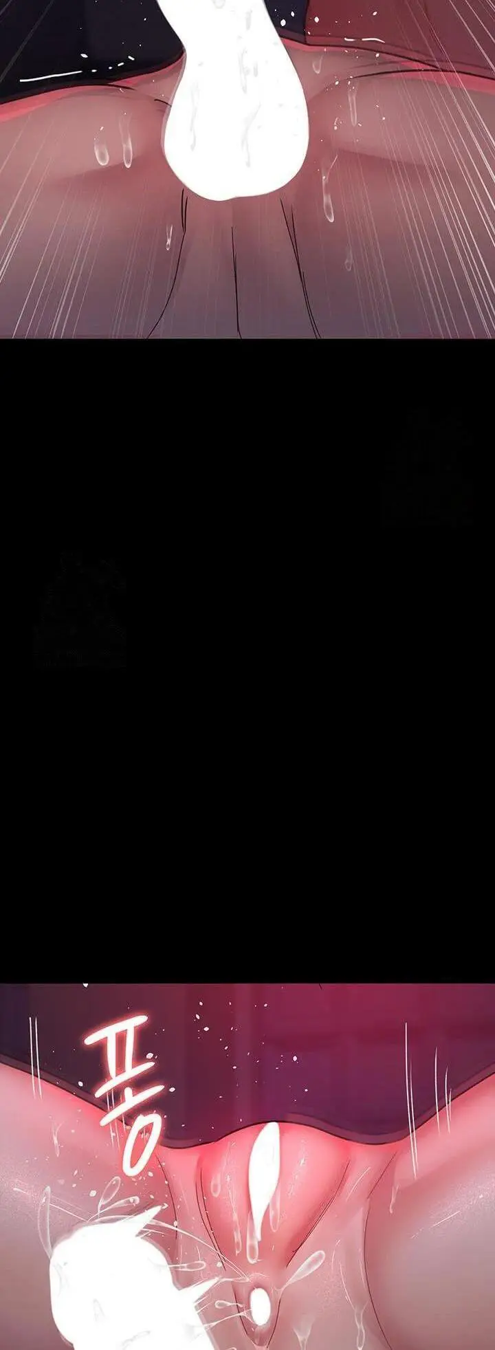 image-komik-night-hospital-chapter-105-10/24