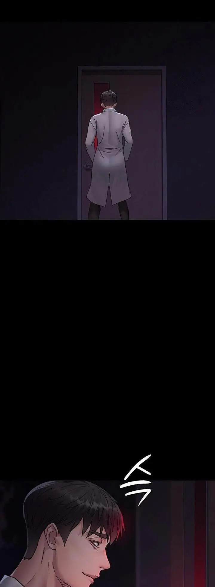 image-komik-night-hospital-chapter-105-13/24