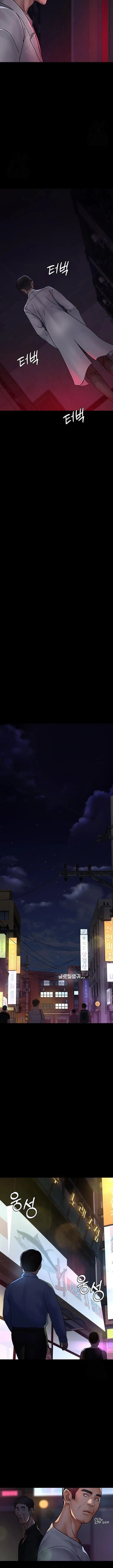 image-komik-night-hospital-chapter-105-14/24