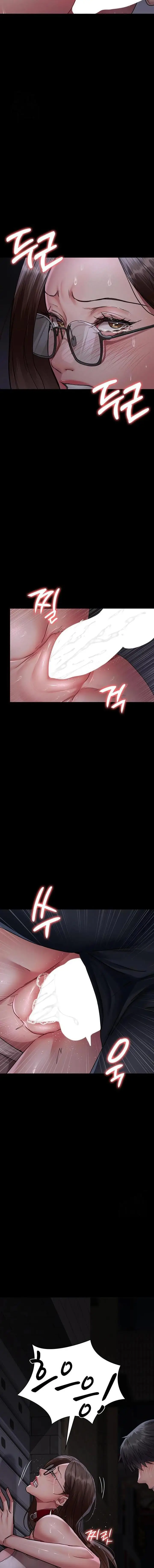 image-komik-night-hospital-chapter-107-8/18