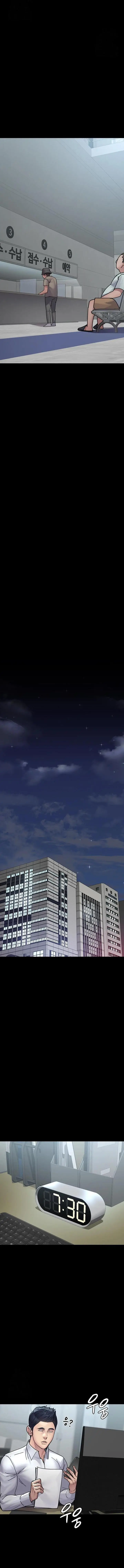 image-komik-night-hospital-chapter-108-12/18