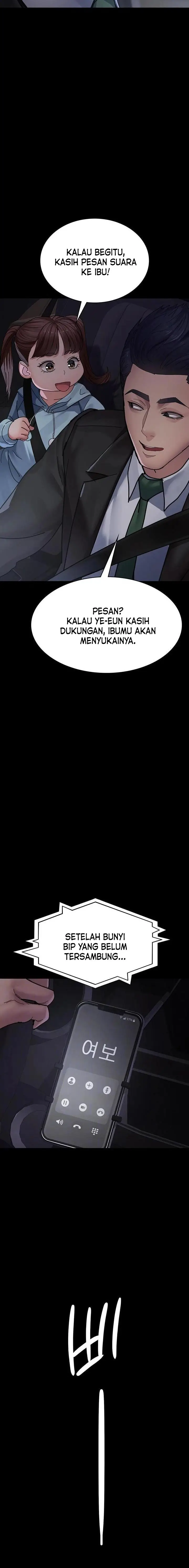 image-komik-night-hospital-chapter-109-4/18