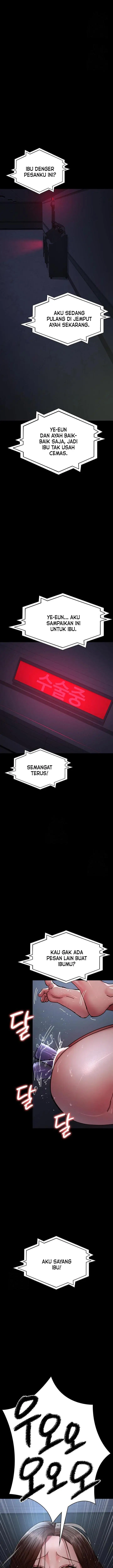 image-komik-night-hospital-chapter-109-5/18