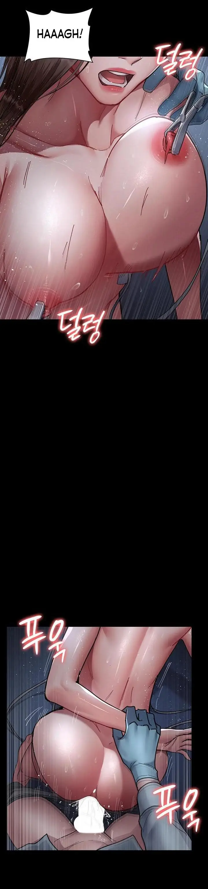 image-komik-night-hospital-chapter-110-15/19