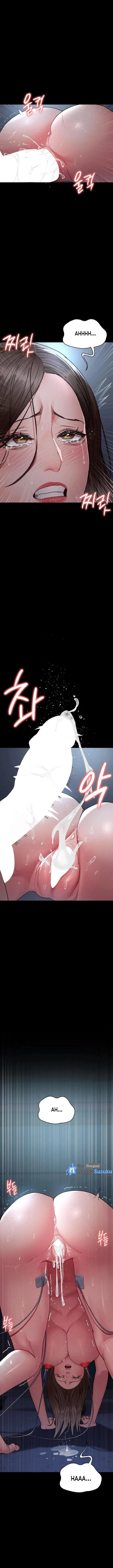 image-komik-night-hospital-chapter-111-1/18