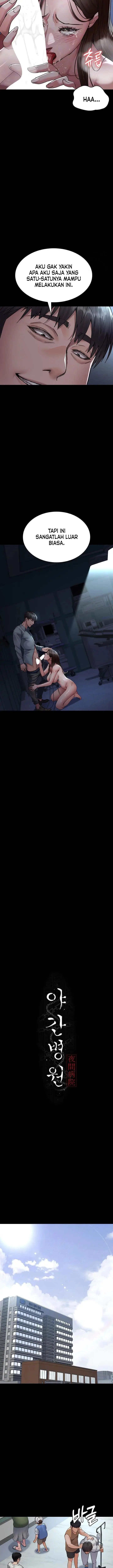 image-komik-night-hospital-chapter-111-3/18