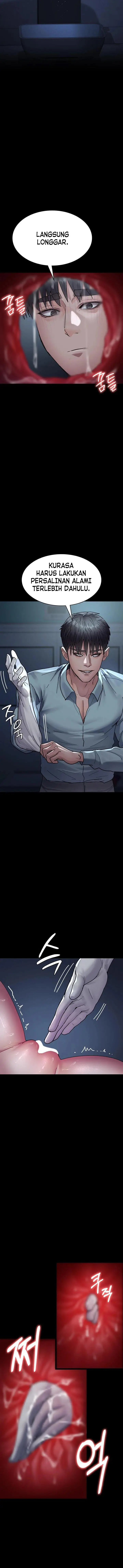 image-komik-night-hospital-chapter-112-12/18