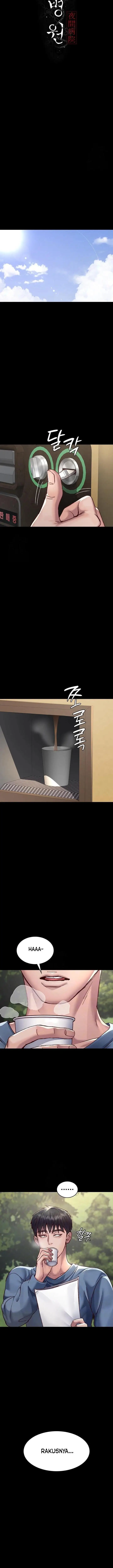 image-komik-night-hospital-chapter-115-4/25