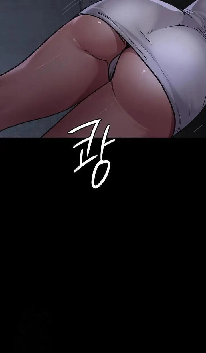 image-komik-night-hospital-chapter-115-15/25