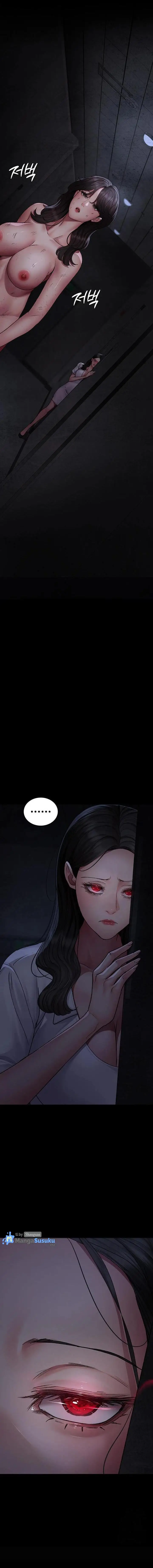 image-komik-night-hospital-chapter-118-2/26