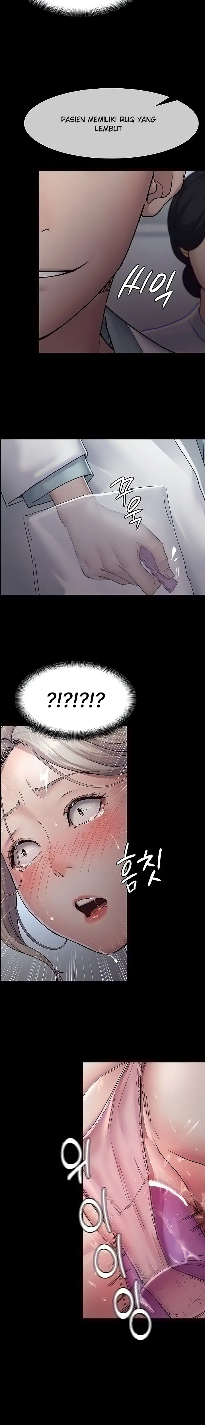 image-komik-night-hospital-chapter-12-9/26