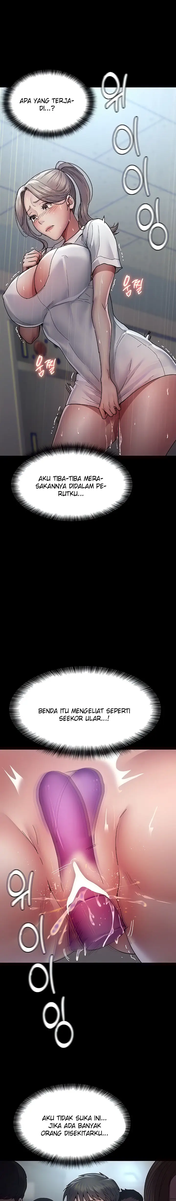 image-komik-night-hospital-chapter-12-10/26