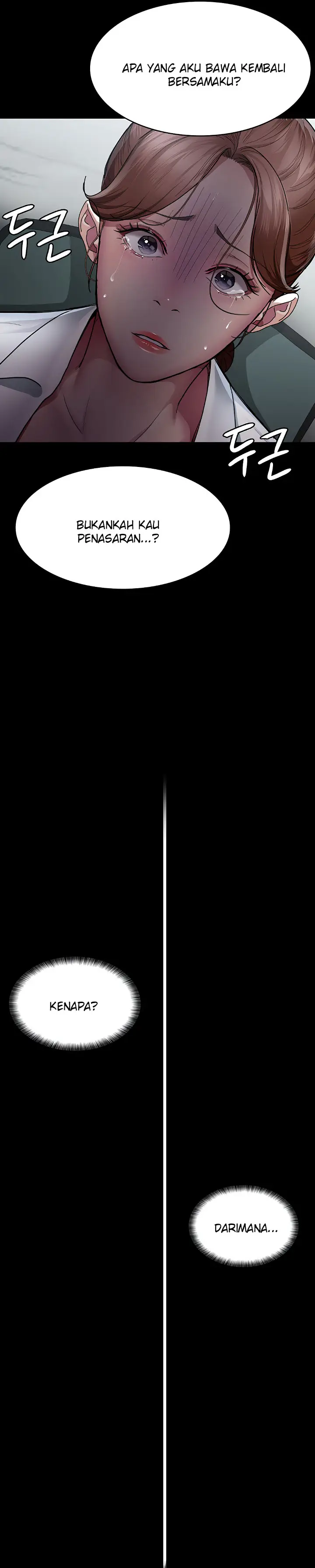 image-komik-night-hospital-chapter-12-22/26