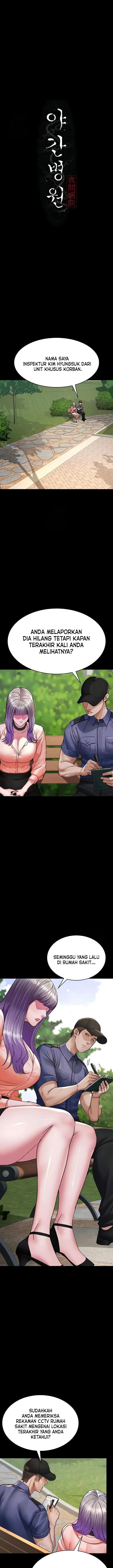 image-komik-night-hospital-chapter-122-3/20