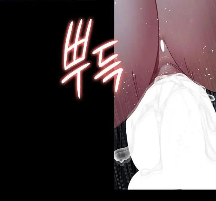 image-komik-night-hospital-chapter-123-16/24