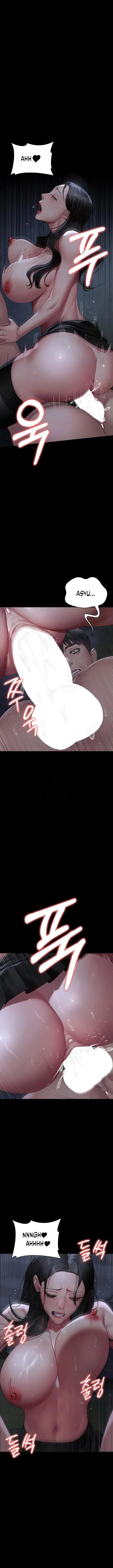 image-komik-night-hospital-chapter-123-17/24