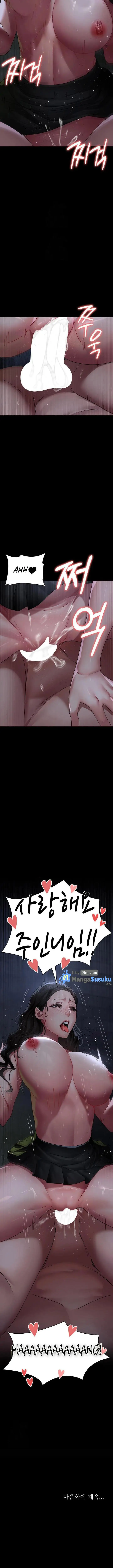 image-komik-night-hospital-chapter-123-21/24