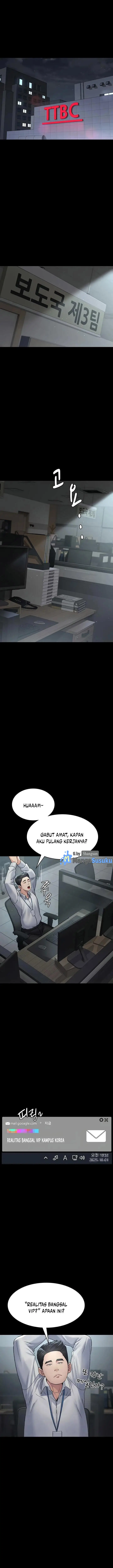 image-komik-night-hospital-chapter-125-1/18