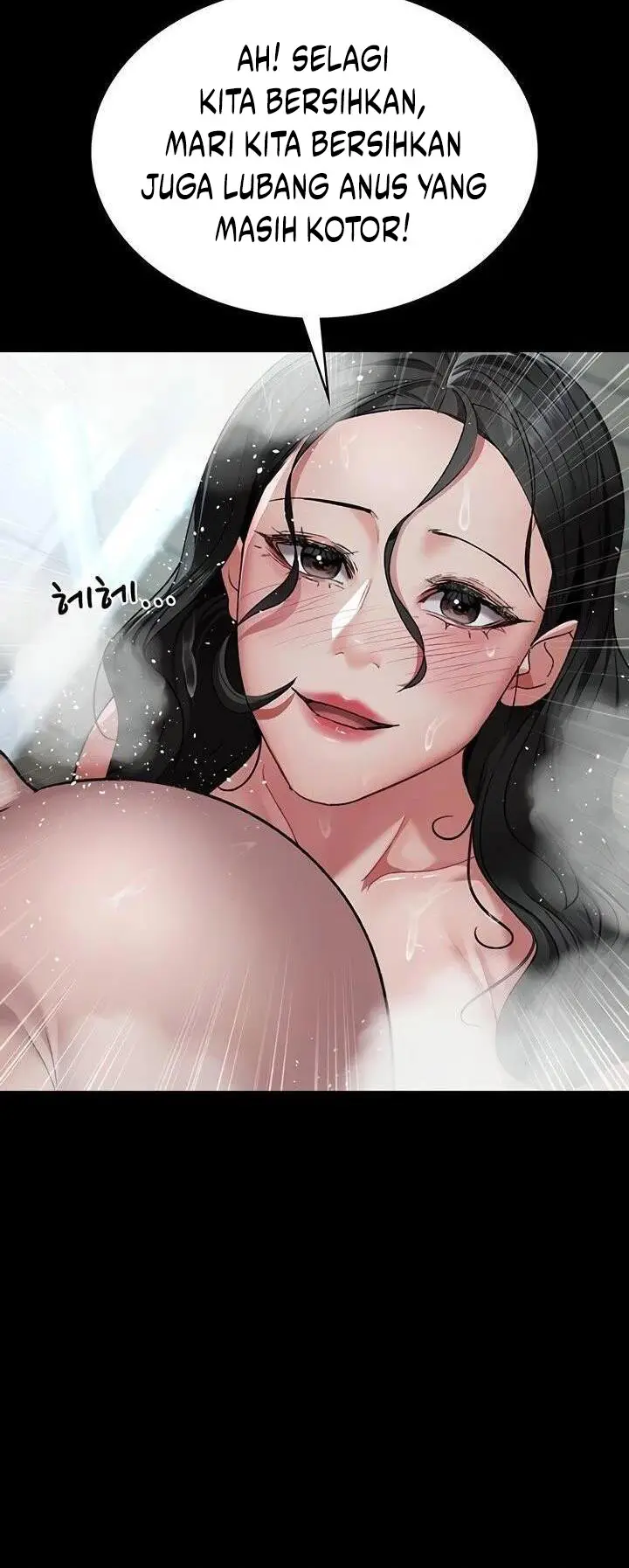 image-komik-night-hospital-chapter-125-14/18