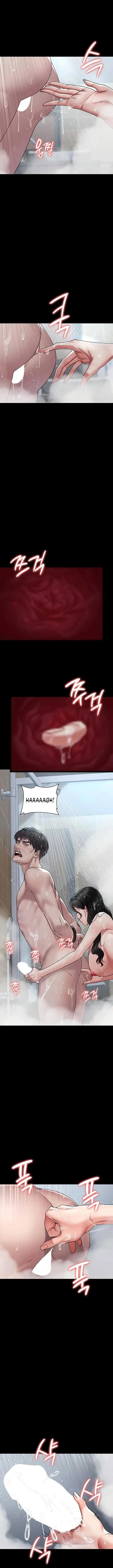 image-komik-night-hospital-chapter-125-15/18