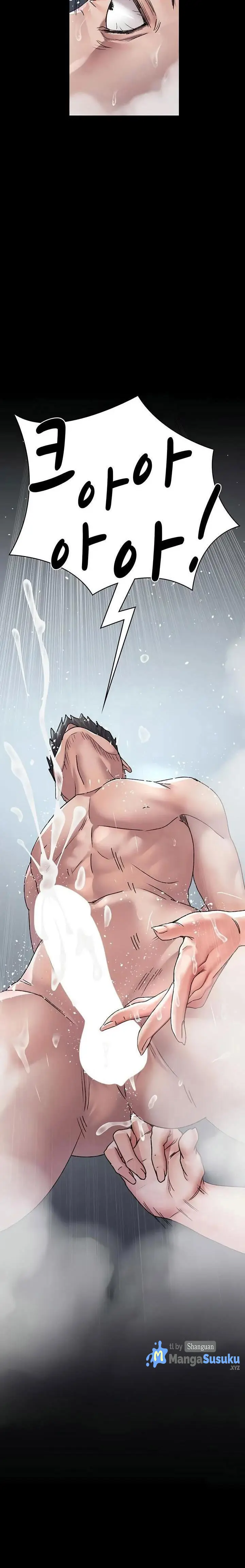 image-komik-night-hospital-chapter-126-2/19