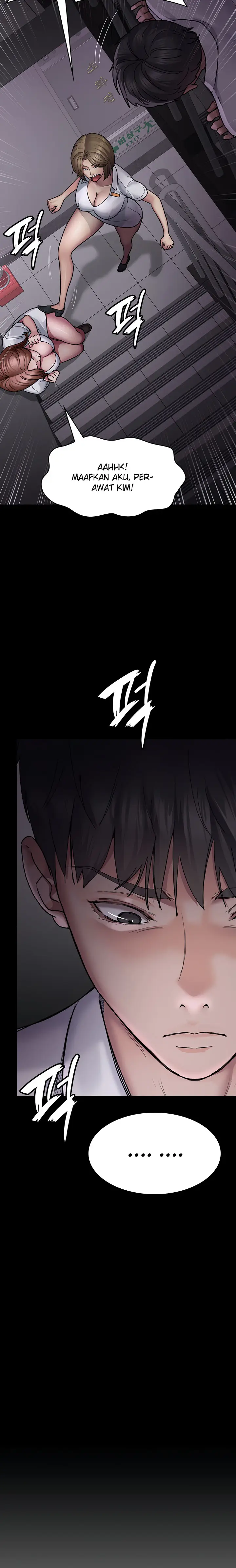 image-komik-night-hospital-chapter-13-20/31