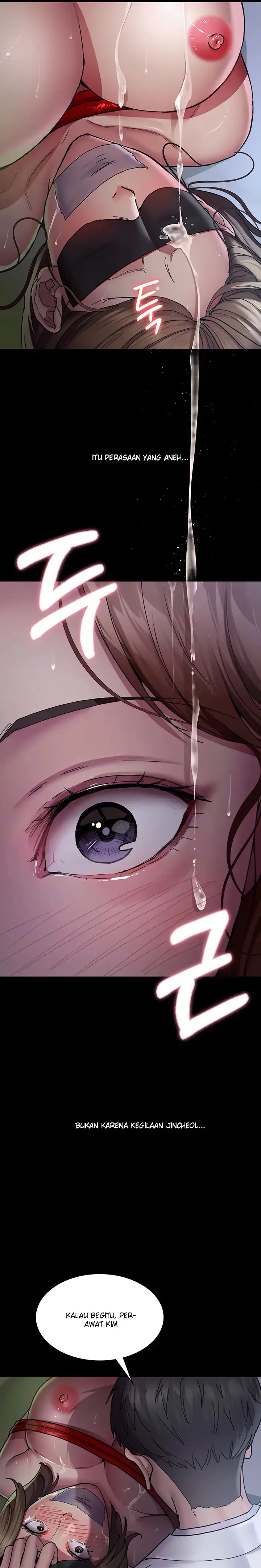 image-komik-night-hospital-chapter-14-7/29