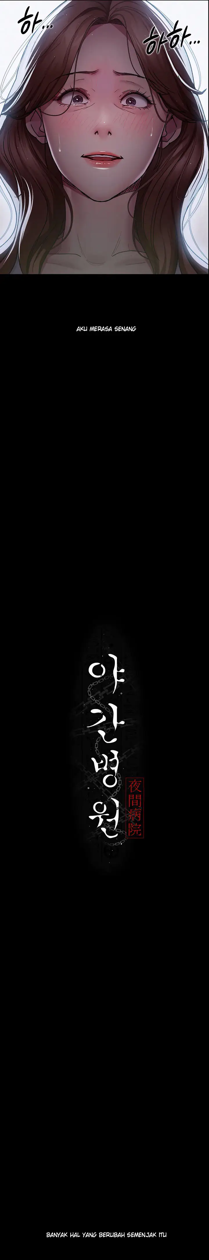 image-komik-night-hospital-chapter-14-10/29