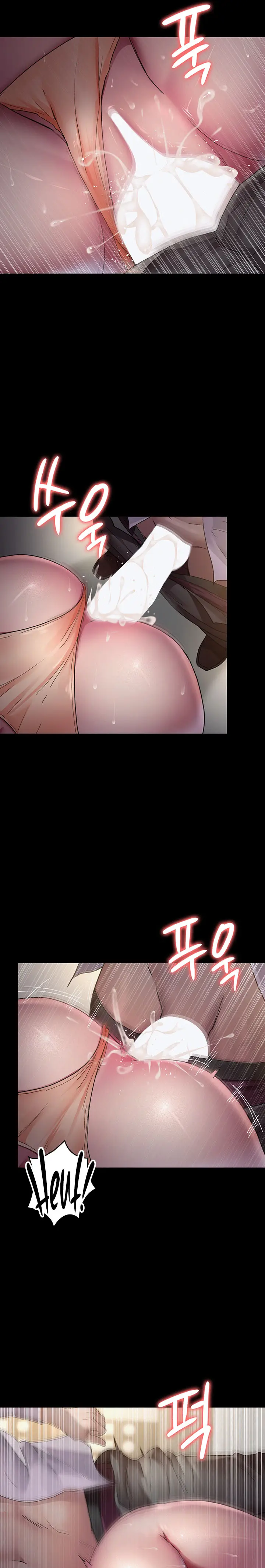 image-komik-night-hospital-chapter-15-19/26