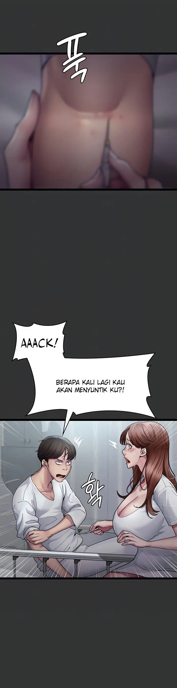 image-komik-night-hospital-chapter-16-12/50