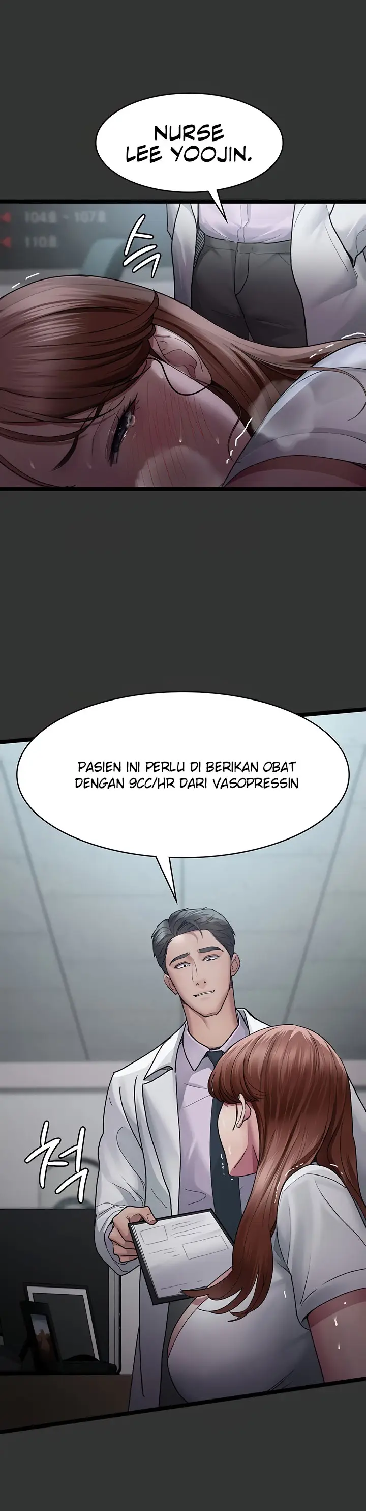 image-komik-night-hospital-chapter-16-15/50